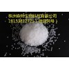α-溴代邻氯苯乙酸