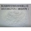 N-乙酰-DL-亮氨酸
