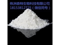 D-色氨酸甲酯盐酸盐图1