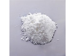 厂家直供 2,4-二氯苯氧乙酸  优质原料图2