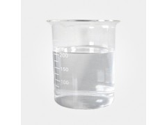 厂家直供 3-氯-2-羟丙基三甲基氯化铵  优质原料图2