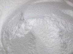 厂家直供 5-氨基-1H-1,2,4-三氮唑-3-羧酸 优质原料图2