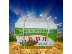 40%扑草净可湿性粉剂生产厂家图2
