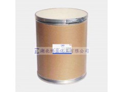 丁酰肼|比久原料生产厂家图2