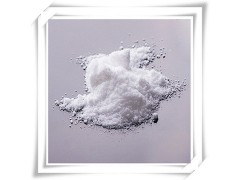 厂家直供 1,3-二甲基脲 优质原料图2