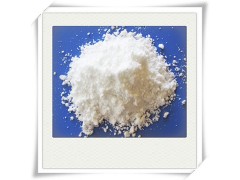 厂家直供 1,3-二甲基脲 优质原料图3
