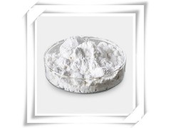厂家直供 1,2-硫脲嘧啶 优质原料图2
