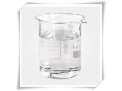 厂家直供 丙烯酰氧乙基二甲基苄基氯化铵  热销产品图2