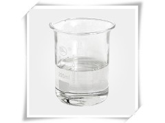 厂家直供 丙烯酰氧乙基二甲基苄基氯化铵  热销产品图3