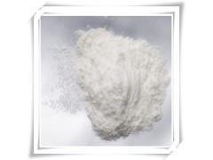 厂家直供 醋酸洗必泰(醋酸氯己定) 热销产品图2