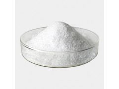 山东现货提供β-烟酰胺单核苷酸 CAS：1094-61-7图2