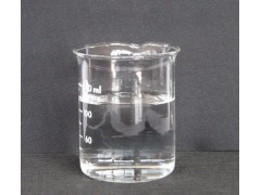 山东现货提供苯扎溴铵 CAS：	7281-04-1图2