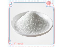 氟节胺 现货厂家直销低价出图2