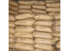 3-氨基-1,2,4-三氮唑CAS号:61-82-5低价出售图2