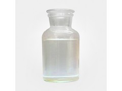 2,4-二氯氯苄CAS号:	94-99-5物优价廉图1