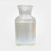 2,4-二氯氯苄CAS号:	94-99-5物优价廉