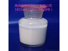 β-丙氨酸图1