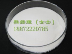 羟丙基-β-环糊精（2-羟丙基-β-环糊精）CAS号:128446-35-5现货供应图1