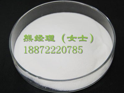 苯亚磺酸钠（无水）  CAS号:873-55-2现货供应