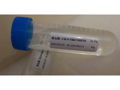 诱虫烯厂家一站式供应图2