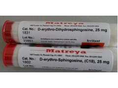 3'-Fucosyllactose上海惠诚进口图3