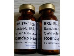 唾液酸水合物 N-Acetylneuraminic Acid Hydrate图3