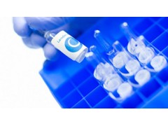 半乳糖醇 Galactitol上海惠诚现货图3