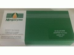 N-Acetyl-D-erythro-C14-sphingosine上海惠诚进口图3