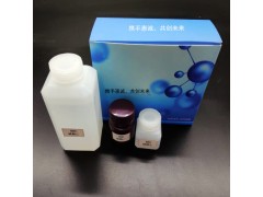N-D3-Stearoyl GM1上海惠诚生物进口图3
