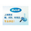 HYDROXYBUTENOLIDE上海惠诚生物进口