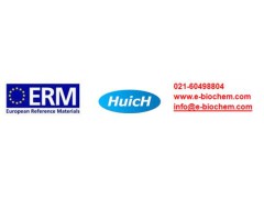 N-Hexanoyl-NBD-galactosylceramide惠诚进口图3