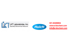 L-erythro-Dihydrosphingosine上海惠诚进口图3