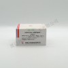 尿素测定试剂盒（尿酶酶-吲哚酚法）