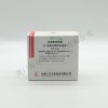 钠测定试剂盒（6-氢氧化锑钾比浊法）