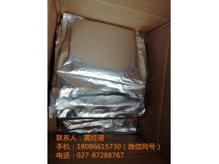 3-环己胺基丙磺酸生产厂家CAPS市场行情图1