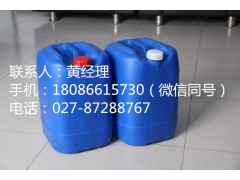 N,N-二甲基丙烯酰胺生产厂家DMAA 市场行情图1