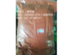 安络血生产厂家市场行情图1