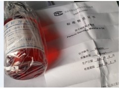 油中颗粒度标准物质  颗粒度标油图1