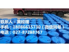 高藜芦胺厂家直销图2