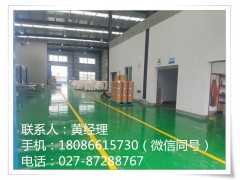 盐酸吉西他滨生产厂家直销图2