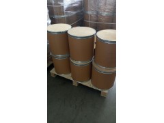 异菌脲生产厂家靠谱货源高品质图3