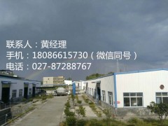 异硫氰酸胍 生产厂家靠谱货源高品质图2