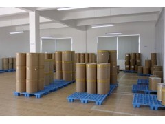 2-乙基蒽醌厂家靠谱货源图2