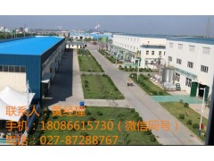 8-羟基喹啉原装现货图1