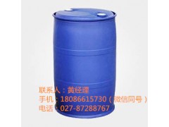 草酸二丁酯原装现货图1