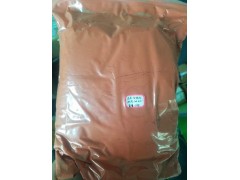 安络血厂家与用途图1