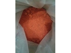 硝普钠 厂家与用途图1