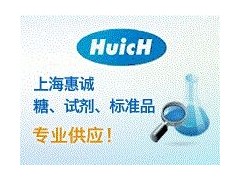 异潘糖 Isopanose 32581-33-2图1