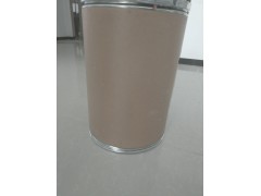 乙氧氟草醚42874-03-3厂家直供 现货供应,价格图2