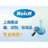 N-己酰-植物鞘氨醇 N-Hexanoyl-phytosphingosine